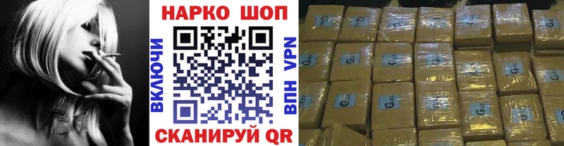 Где купить наркотики Сердобск Alpha PVP  Экстази  Гашиш  COCAIN  Меф мяу мяу  АМФ 