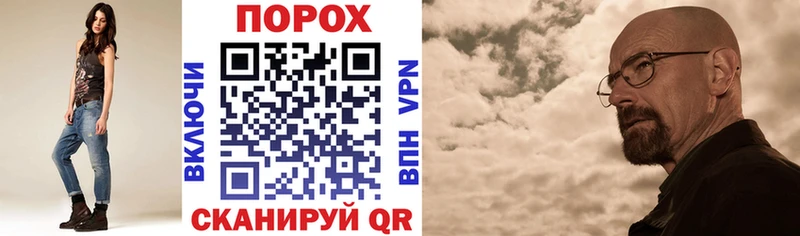 сайты даркнета Telegram  купить закладку  Сердобск  Amphetamine 98% 