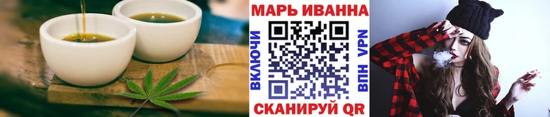 Еда ТГК конопля  где найти наркотики  Сердобск 