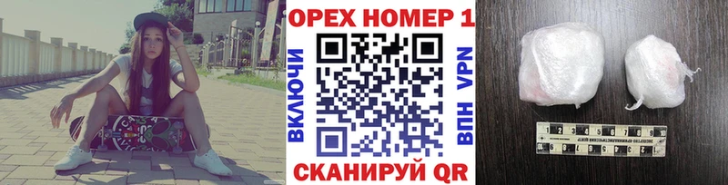 COCAIN 99% Сердобск