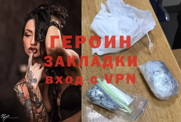 твердый Арсеньев
