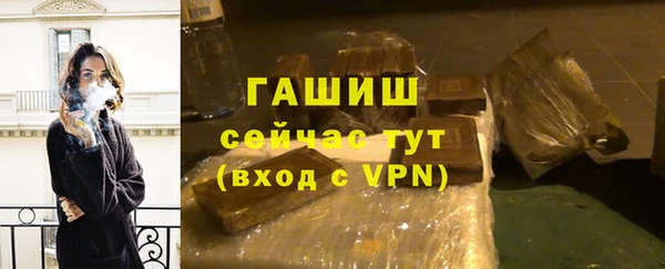 MDMA Premium VHQ Ростов
