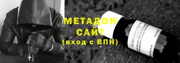 трава Аркадак