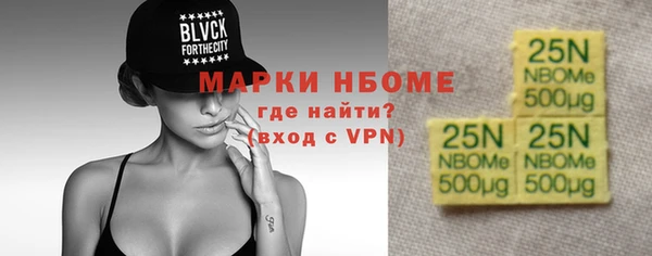 дмт Алексеевка
