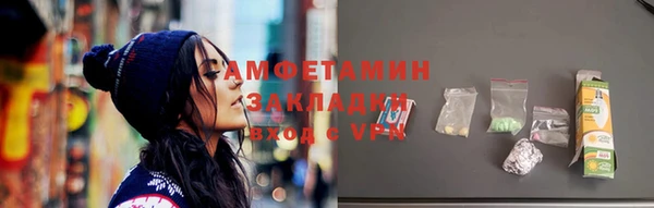 дмт Алексеевка