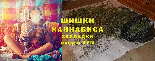 трава Аркадак