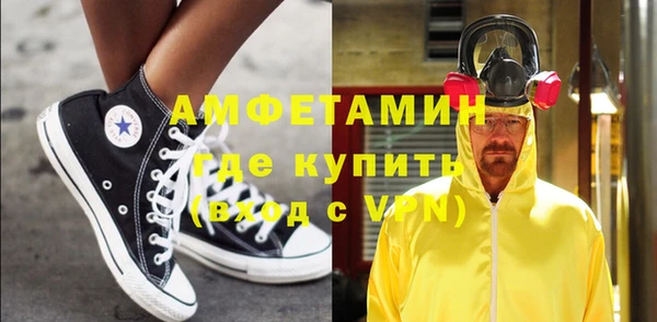mdma Россошь