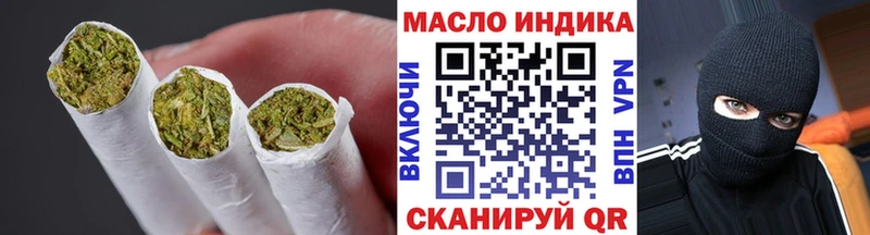 Дистиллят ТГК Wax  цена наркотик  Сердобск 